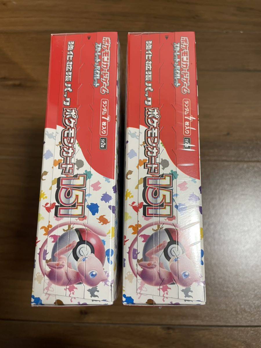 2BOX ポケモンカードゲーム スカーレット&バイオレット 強化拡張パック