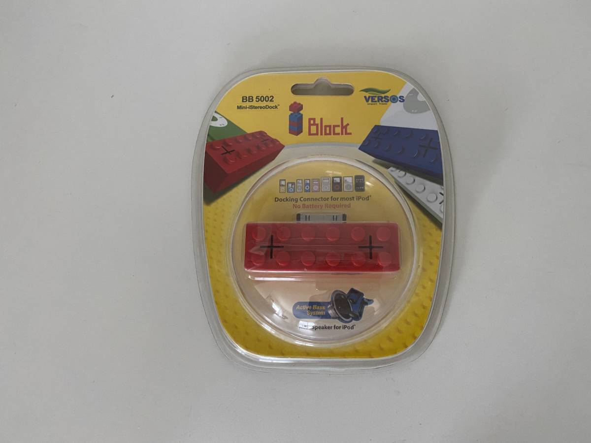 ○ブロック型 iPodスピーカー HOMADE社製 BB 5002 Mini-iStereoDock