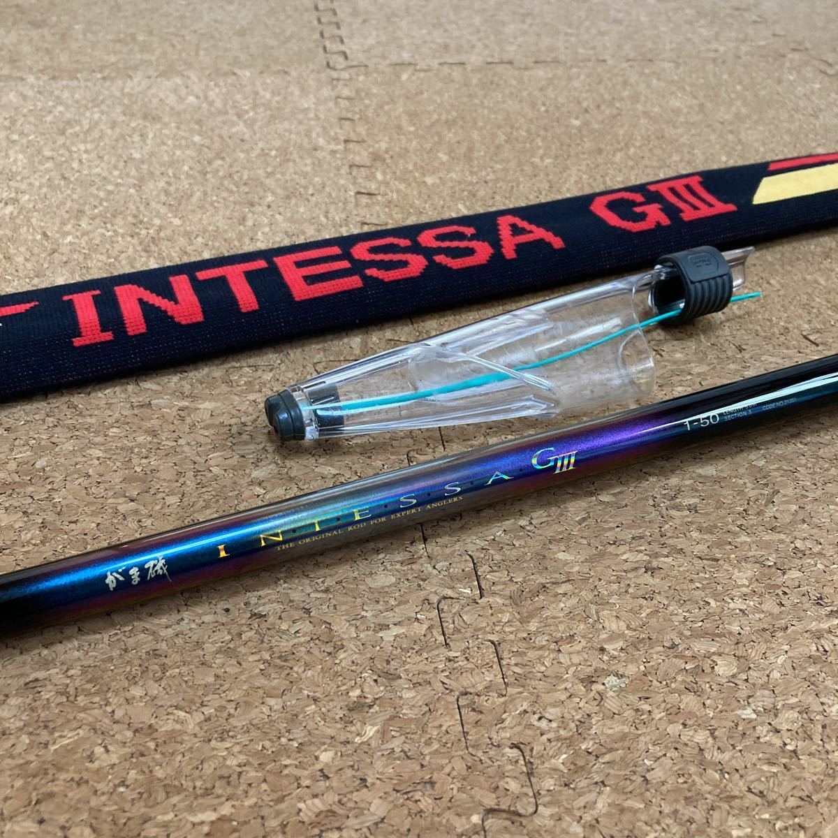 がまかつ がま磯 インテッサG III 1-50 磯竿 フカセ釣り INTESSA G3