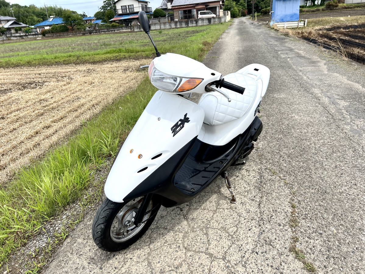 ホンダ ディオ AF34 ZX 仕様 埼玉発 熊谷市 実働 原付き スクーター