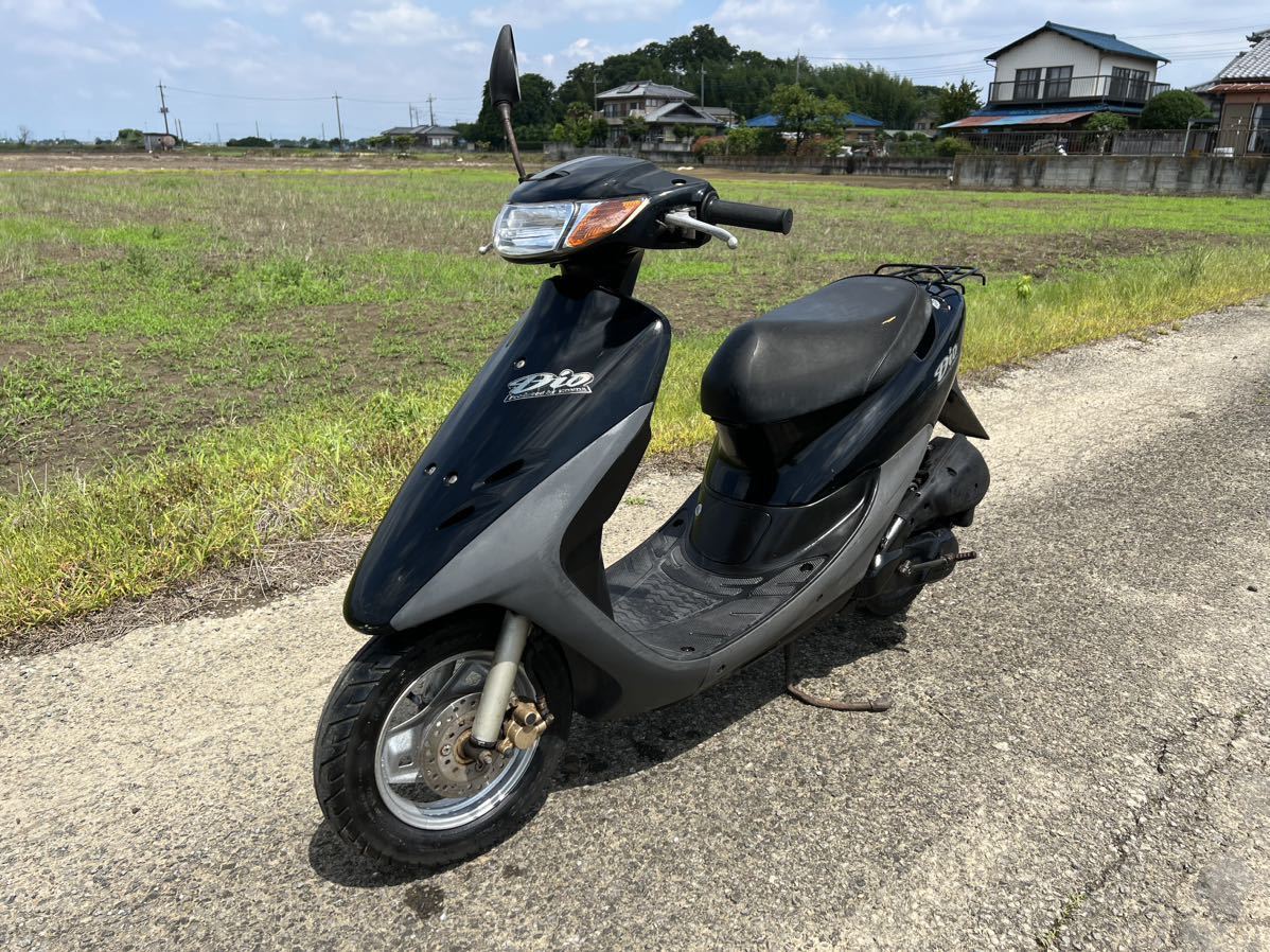 ホンダ ライブディオ AF35 原付き スクーター 実働 埼玉発 熊谷市 2