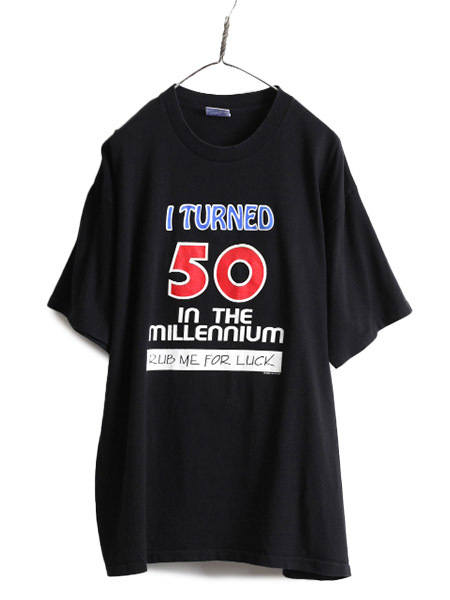 90s 大きいサイズ XL ■ アート ジョーク メッセージ プリント 半袖 Tシャツ ( メンズ ) 古着 90年代 オールド イラスト ヘビーウェイト 黒