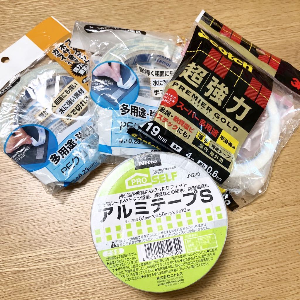 アウトレットセール 特集 3M 300LSE 9495LE 超強力両面テープシート 294 147mm 2シート 多用途 強力粘着 300LSE 9495LE 超強力両面テープシート (294×147mm)×2シート 多用途 強力粘着
