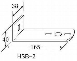 トラック 用品 パーツ│ステー HSB-2 バスマーカーステー│シャルマン 直送品_画像1