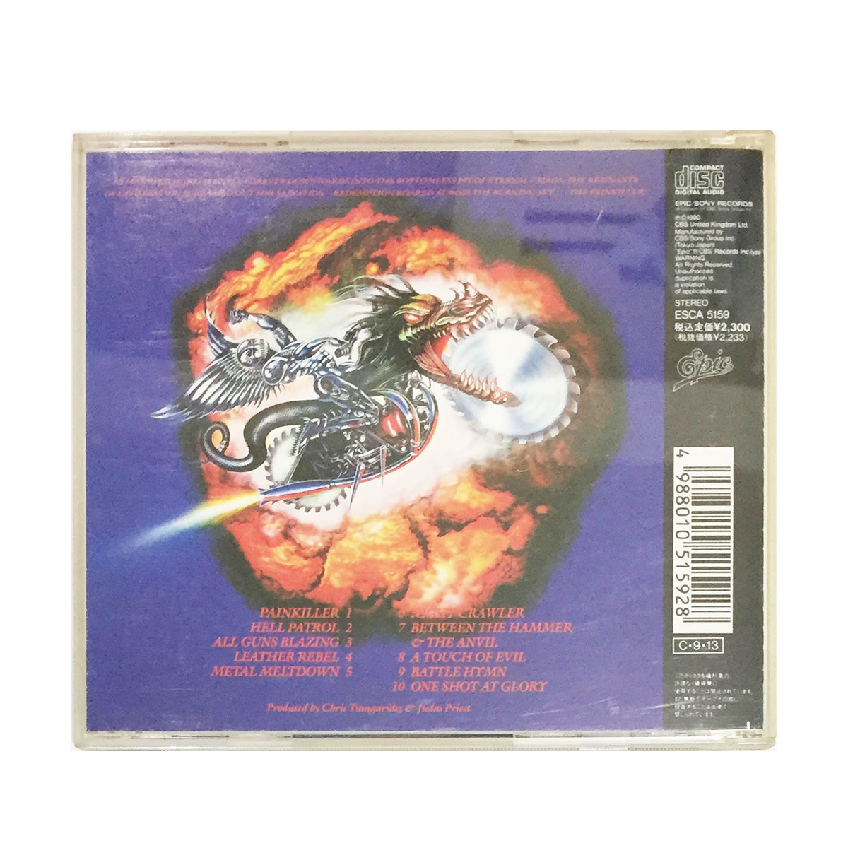 洋楽 CD ジューダス プリースト ペインキラー JUDAS PRIEST Pain Killer ヘヴィメタル ハードロック 名盤 メタルゴッド ロブ ハルフォード