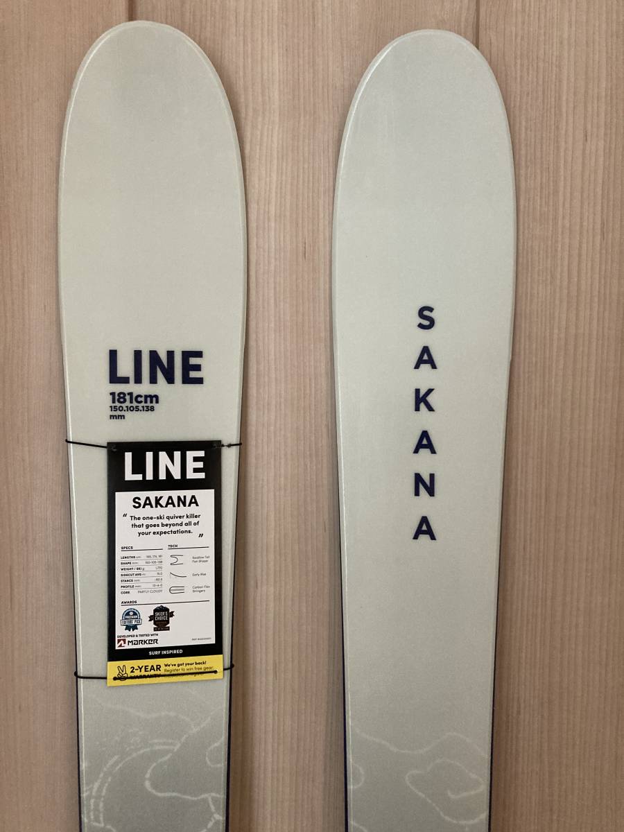 LINE SAKANA ライン サカナ 181cm 未使用 | alfasaac.com