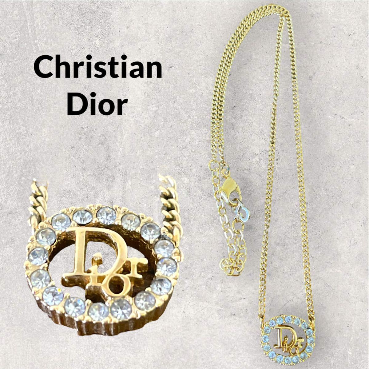 Christian Dior クリスチャンディオール トロッターロゴネックレス ラインストーン ビンテージ