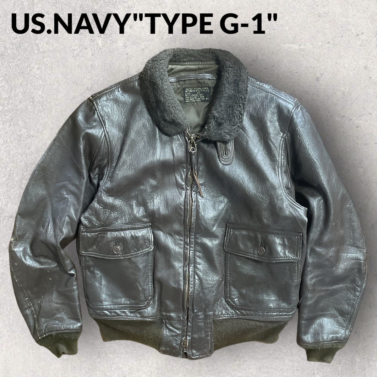 70s 米軍 USN G-1 フライトジャッケット 36 希少サイズ abitur