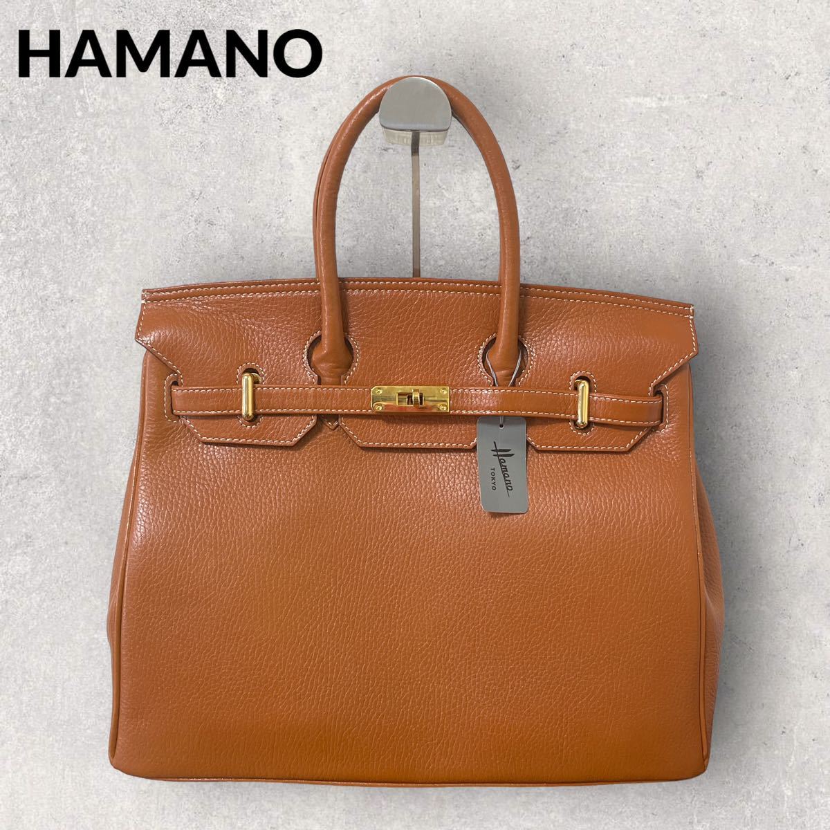 傳濱野 HAMANO オールレザー ハンドバッグ 皇室御用達 ブラウン 傳濱野 HAMANO オールレザー ハンドバッグ 皇室御用達 ブラウン