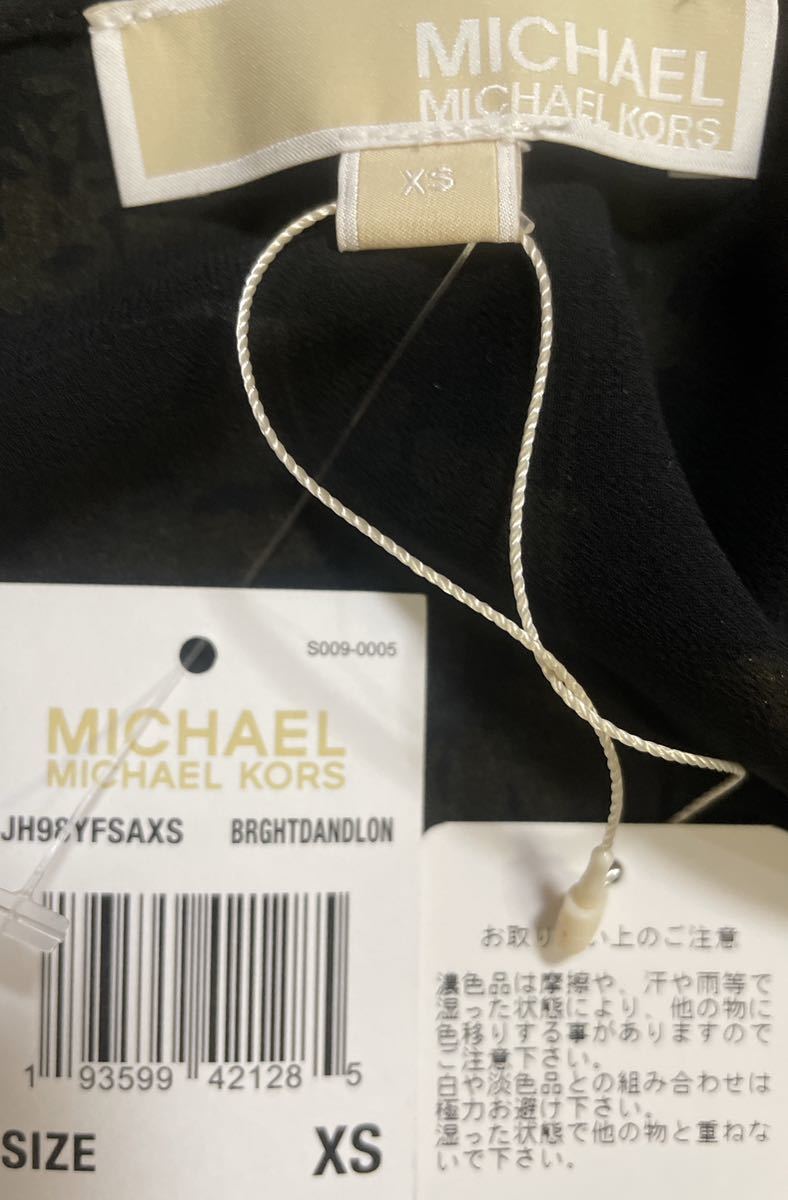 定価¥36.300 本田翼着用 タグ付 極美品 MICHAEL KORS マイケルコース グラムペイントラップドレス XSサイズ_画像10