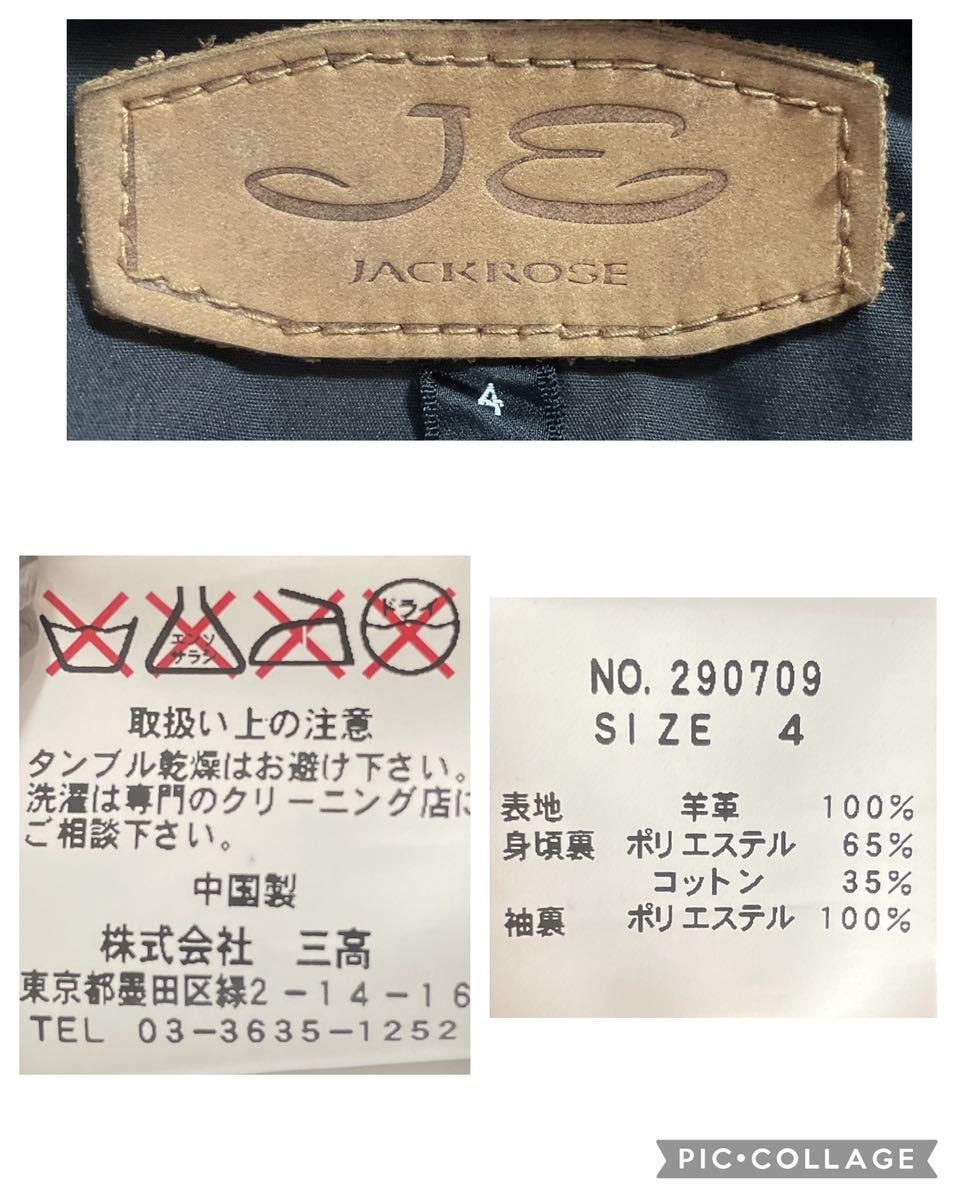JACKROSE パデットレザー 羊革 シープスキン ダブルライダース JACKROSE パデットレザー 羊革 シープスキン ダブルライダース