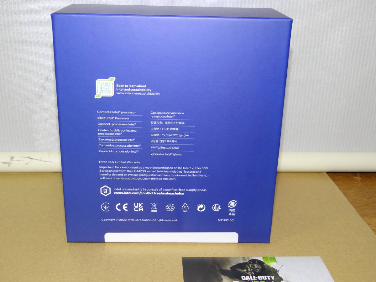 新品未開封・納品書付属 Intel Core i9 13900K BOX(インテル)｜売買