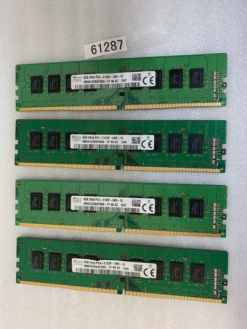 激安超安値 DDR4 PC4-2133P SK Hynix 4GB×2