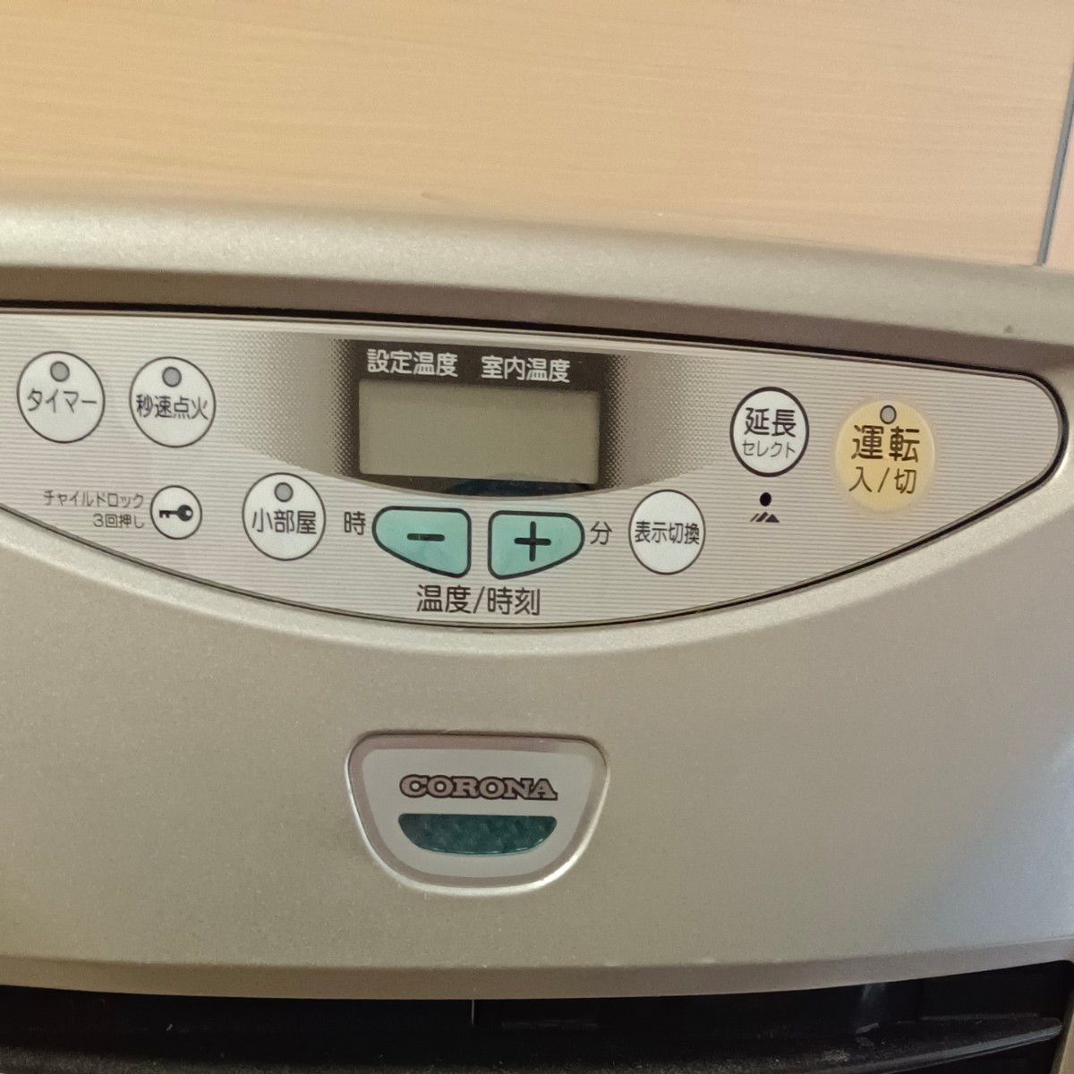 コロナ石油ファンヒーター 石油ストーブ|Yahoo!フリマ(旧 コロナ石油ファンヒーター 石油ストーブ|Yahoo!フリマ(旧