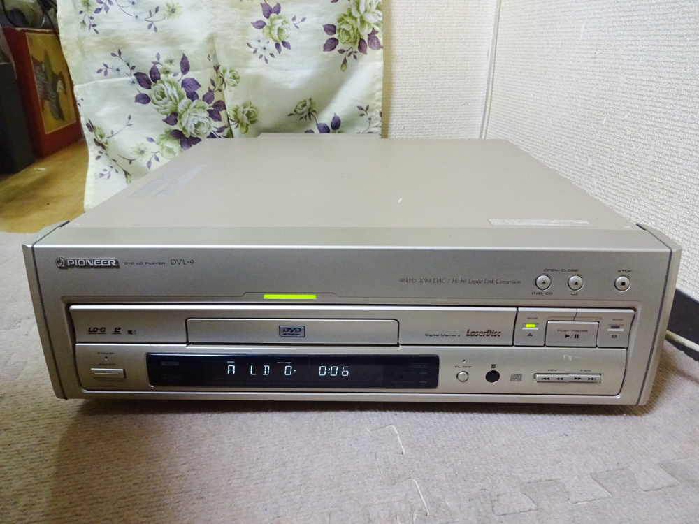 ベルト交換済★Pioneer／パイオニア DVD/LDプレーヤー DVL-9 両面再生機 DVD再生に難あり の画像1