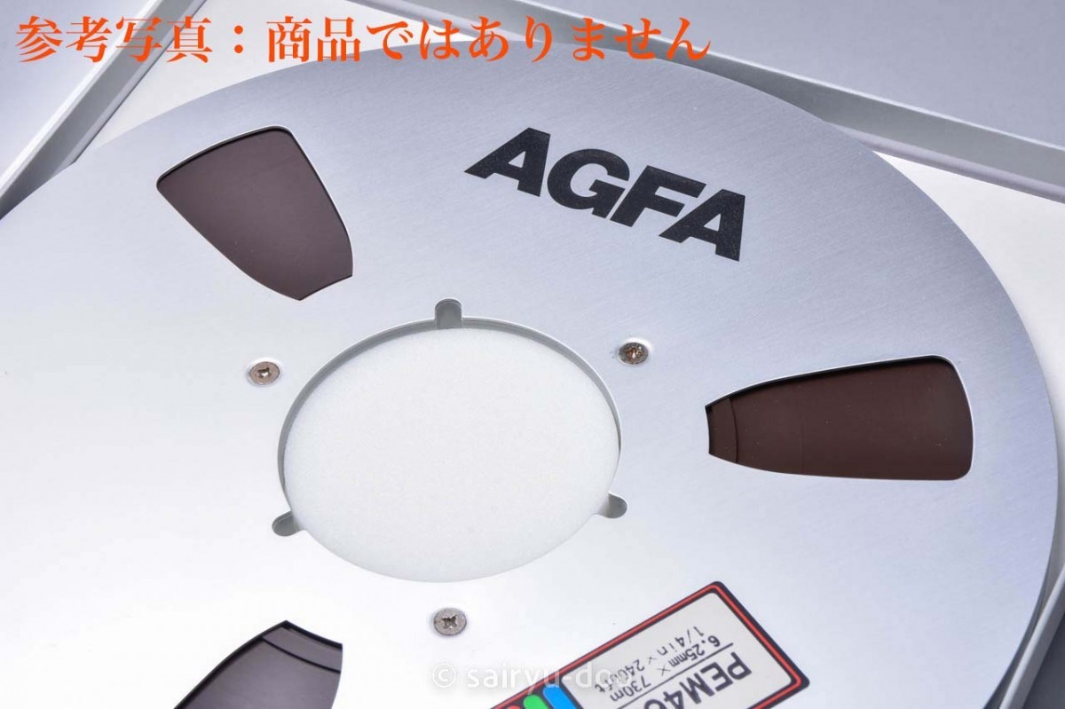 オープンリールテープ用 10号リール空箱(Empty Box)新品10個 オープンリールテープ用 10号リール空箱(Empty Box)新品10個