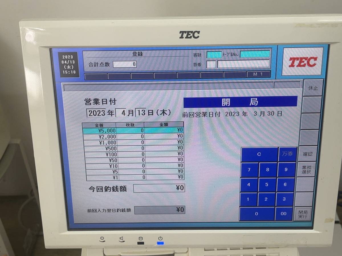 東芝 テック TEC POSレジ QT-100飲食オーダーエントリーシステム
