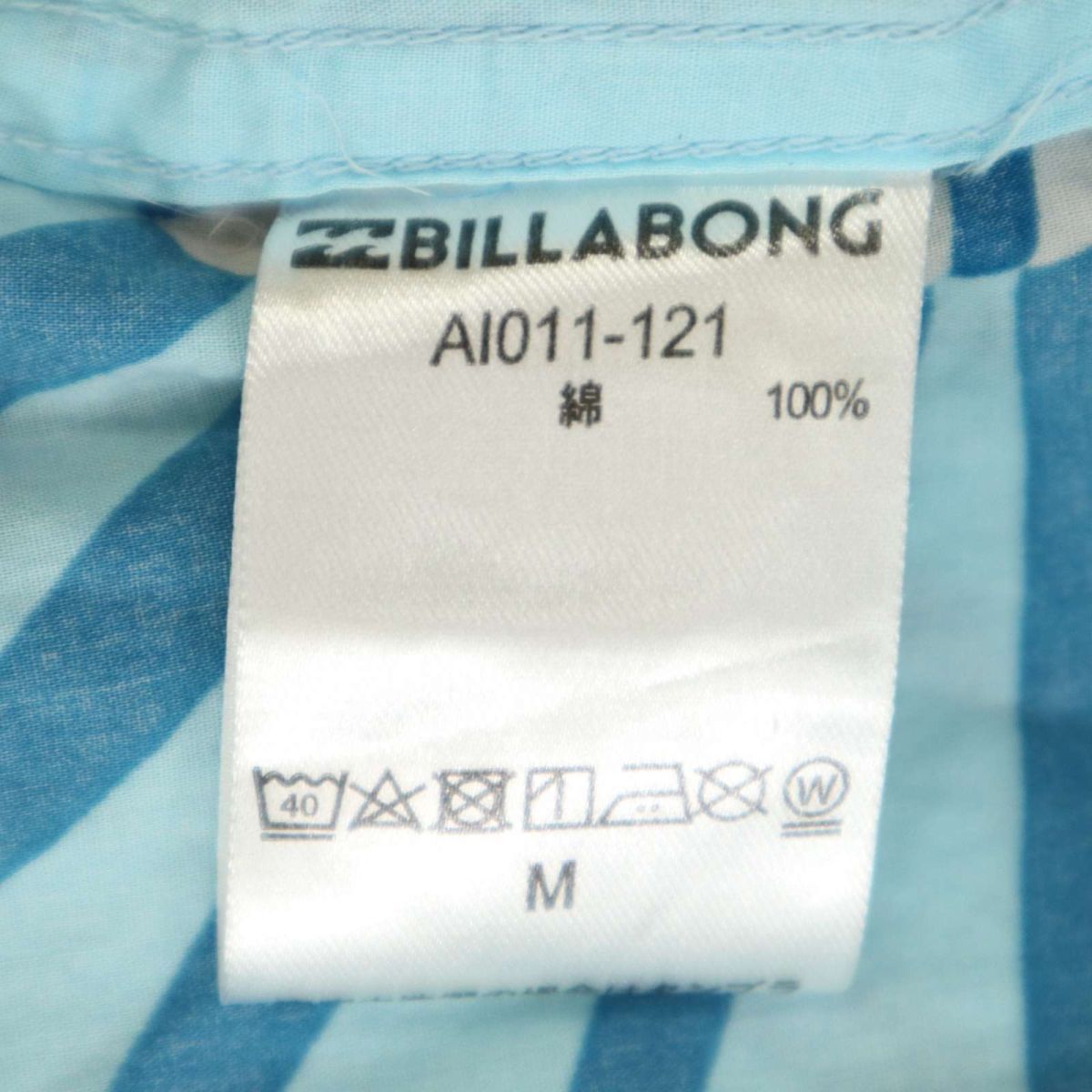 BILLABONG ビラボン 春夏 半袖 【花柄 総柄 フラワー】 シャツ Sz.M　メンズ 水色 サーフ　C3T05495_6#A_画像6