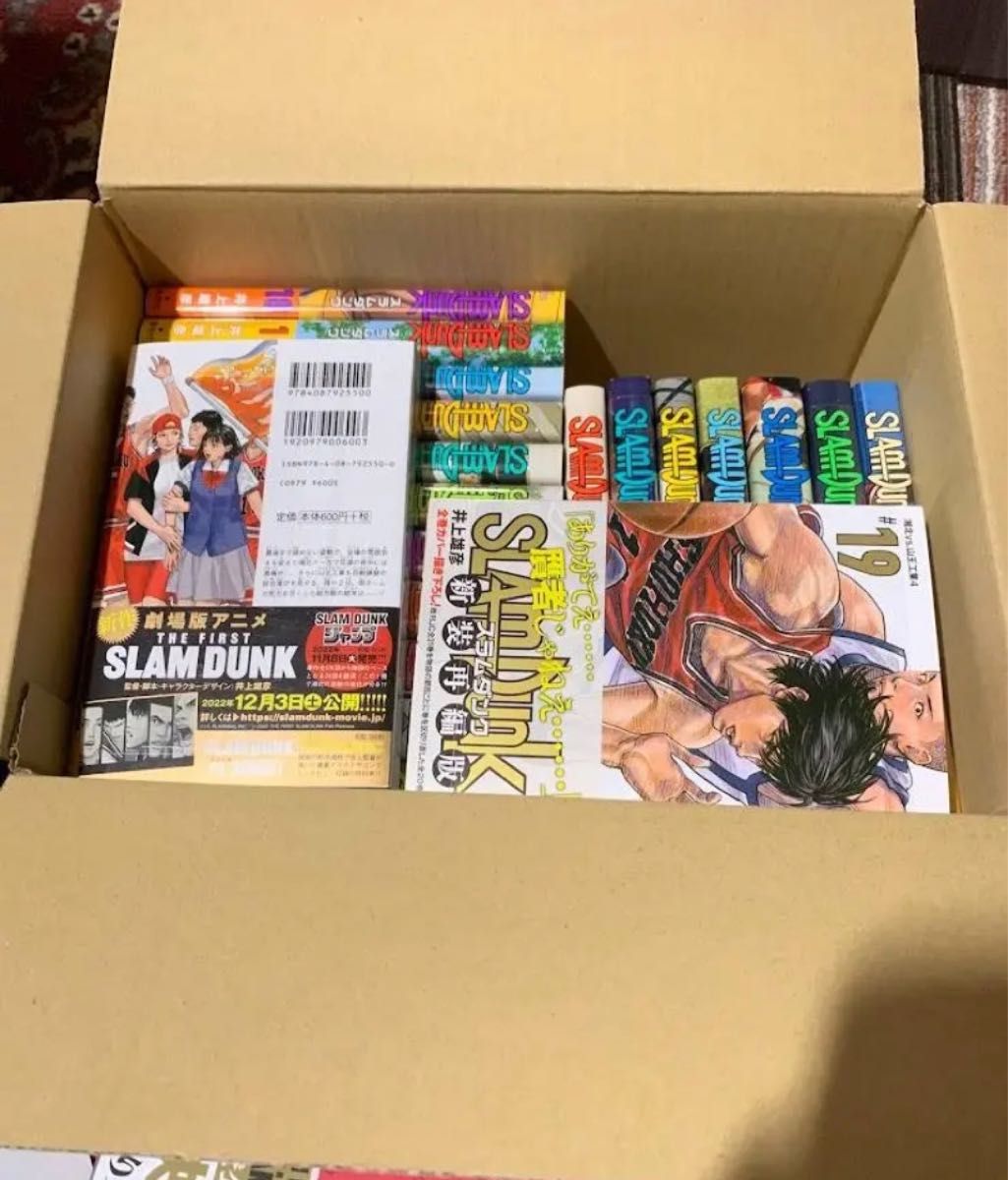 超美品!SLAM DUNK 新装再編版 全20巻+Re:SOURCE1冊