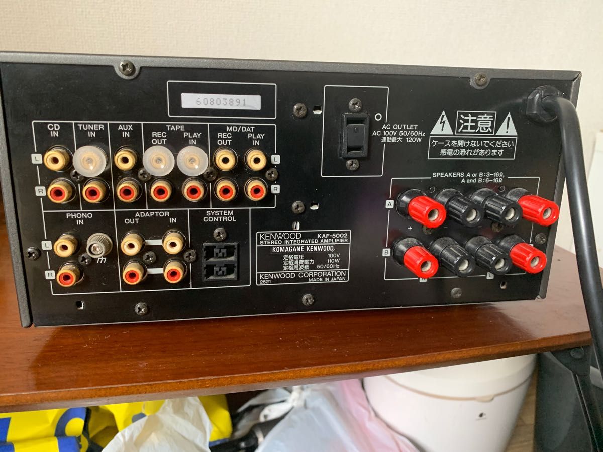 ケンウッド KAF-5002 動作未確認|PayPayフリマ