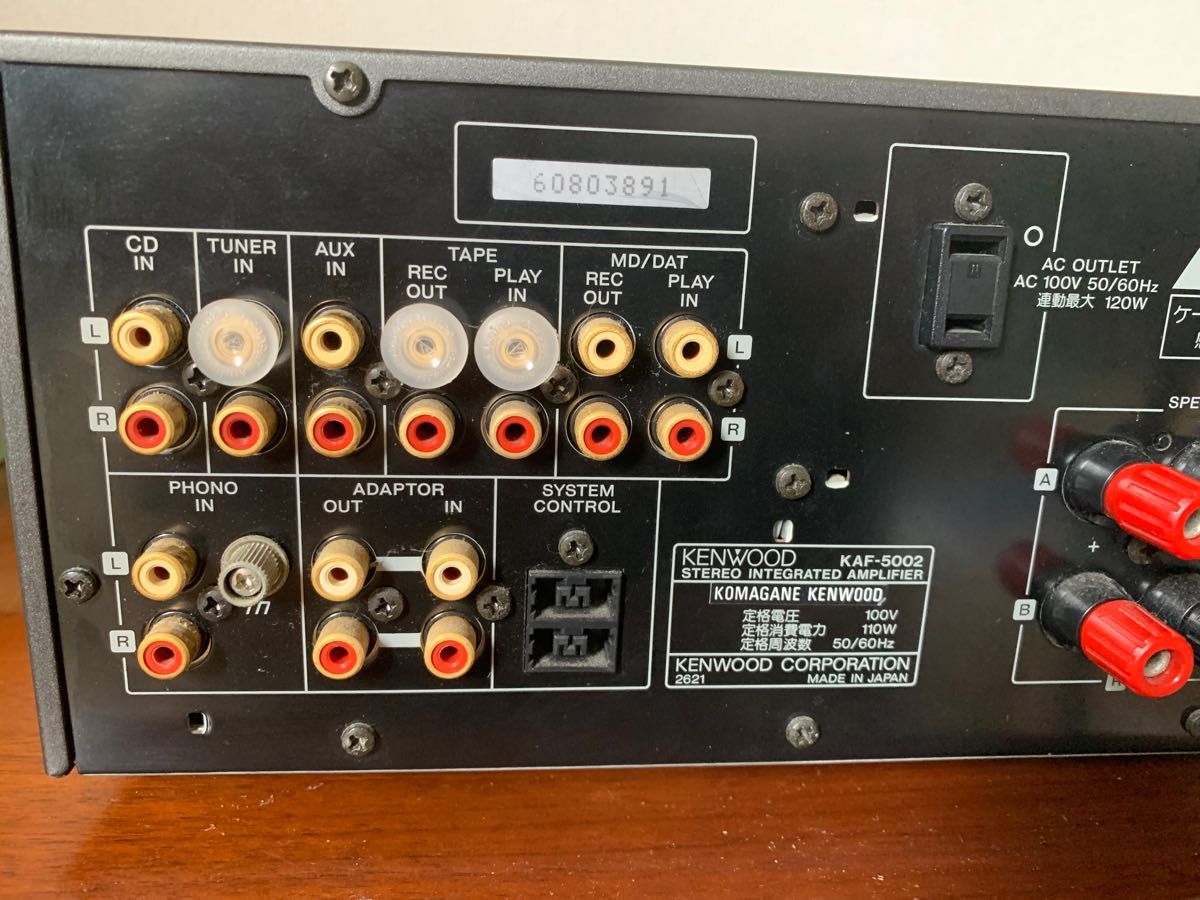 ケンウッド KAF-5002 動作未確認|PayPayフリマ