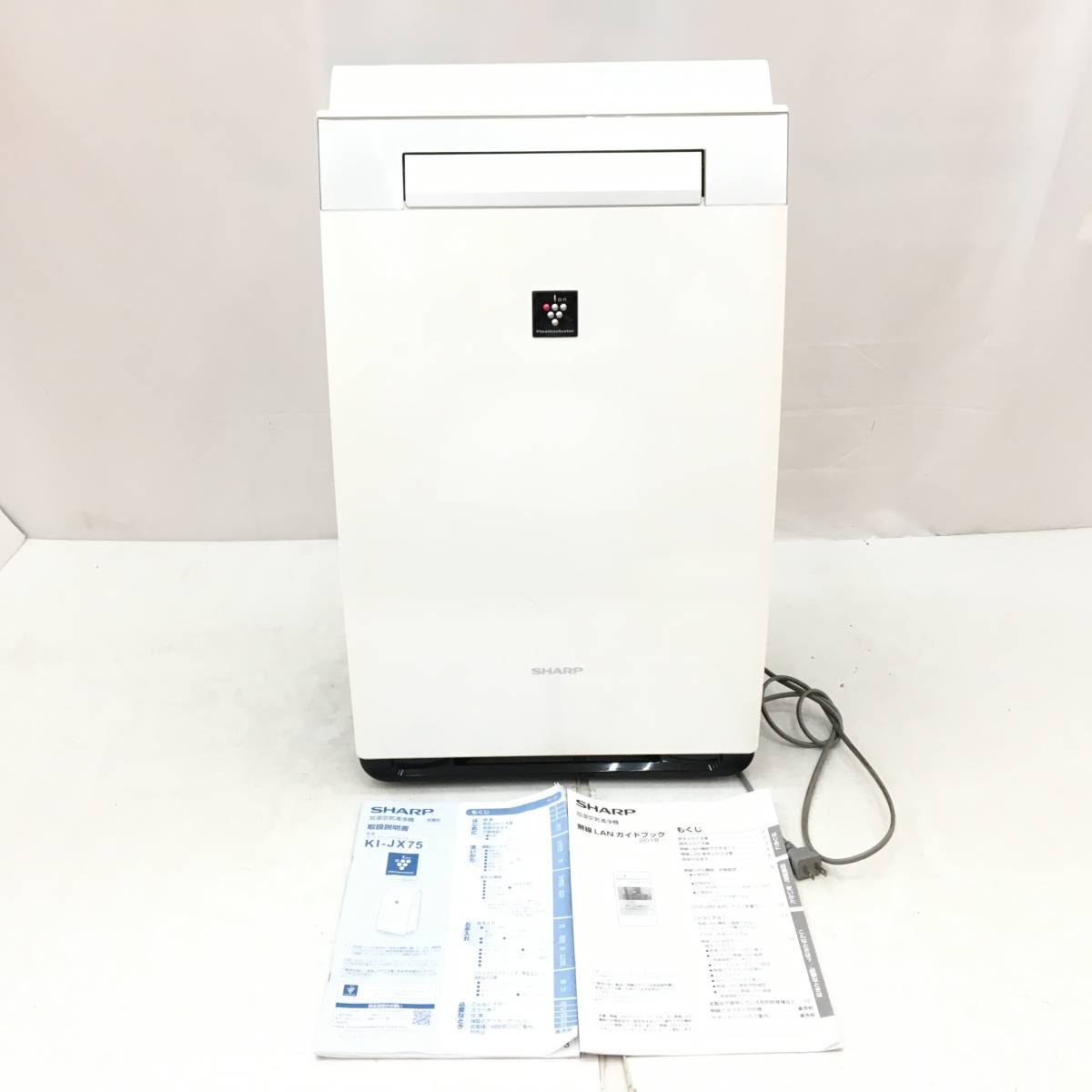 SHARP シャープ 加湿空気清浄機 KI-JX75-W プラズマクラスター25000