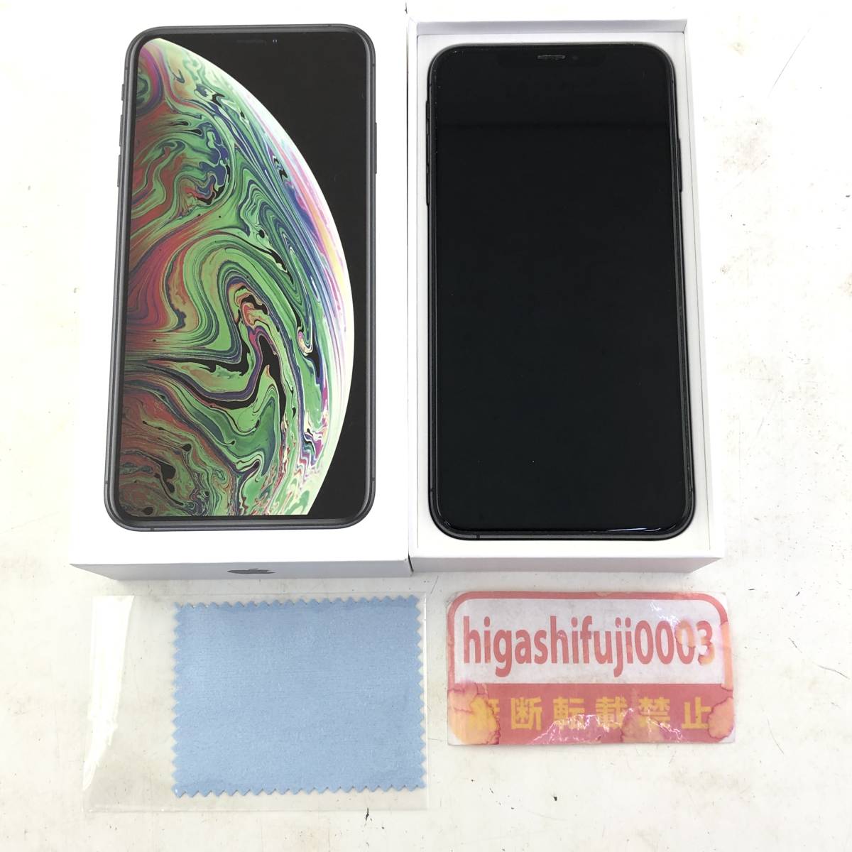 ソフトバンク スマートフォン Apple iPhone Xs Max 256GB MT6U2J/A