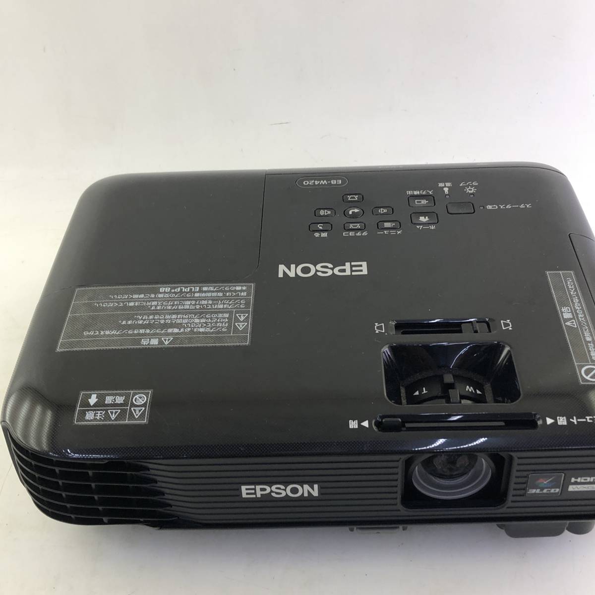 動作確認済】EPSON プロジェクター EB-W420 3000lm WXGA 2.4kg