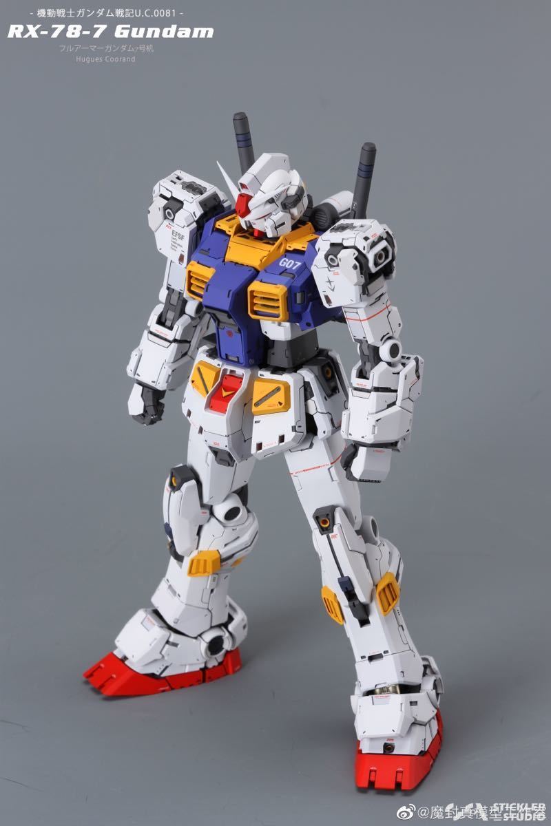 【魔封真/STICKLER STUDIO】マスキングテープ付き MG 1/100 FA-78-3 フルアーマー 7号機 改造パーツ 未塗装ガレージキット_画像4