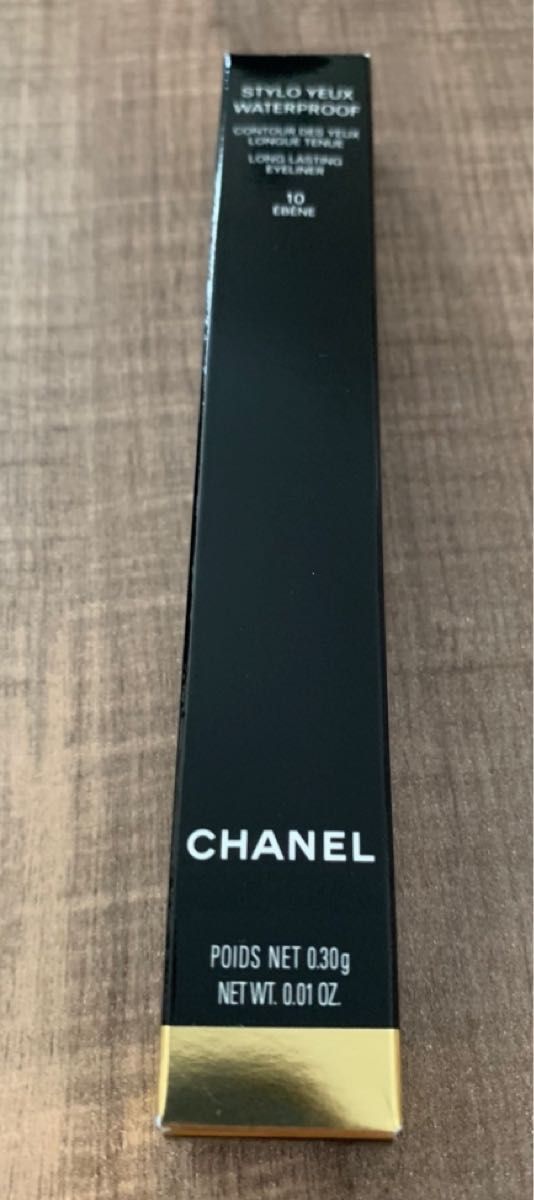 Chanel Stylo Yeux Waterproof Long Lasting Eyeliner #10 Ebene - 0.01 oz