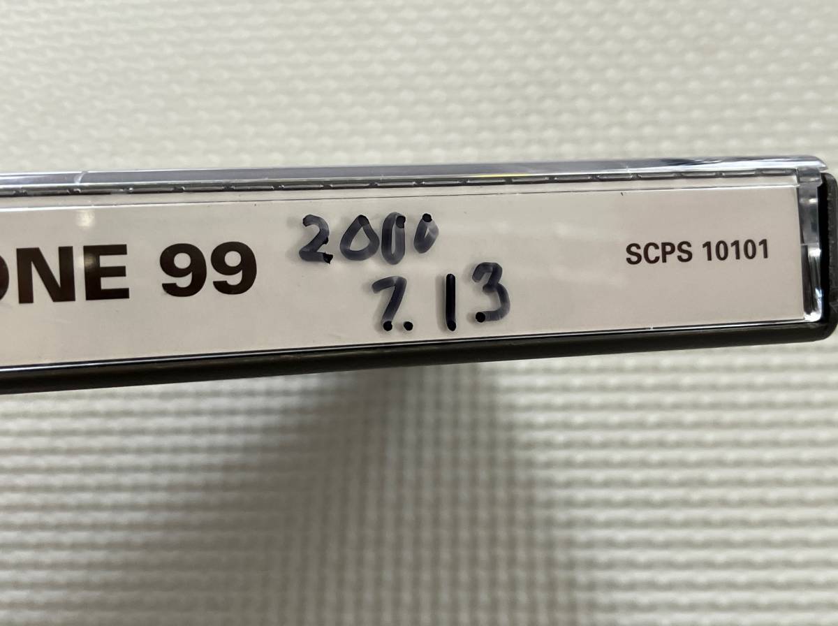 23-PS-344-T　プレイステーション　グランツーリスモ　フォーミュラワン99　動作品　PS1　プレステ1