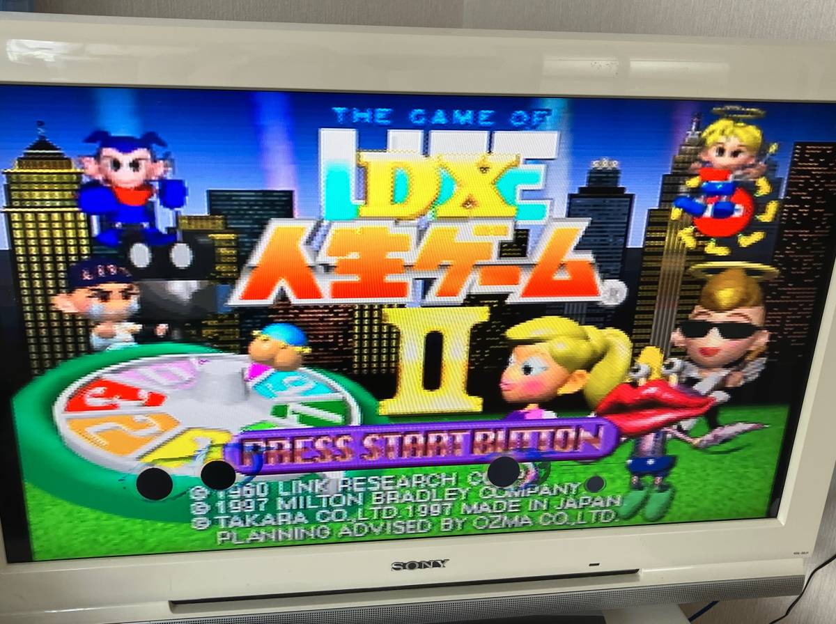 23-PS-354-T プレイステーション DX人生ゲーム2 億万長者ゲーム 23-PS-354-T プレイステーション DX人生ゲーム2 億万長者ゲーム