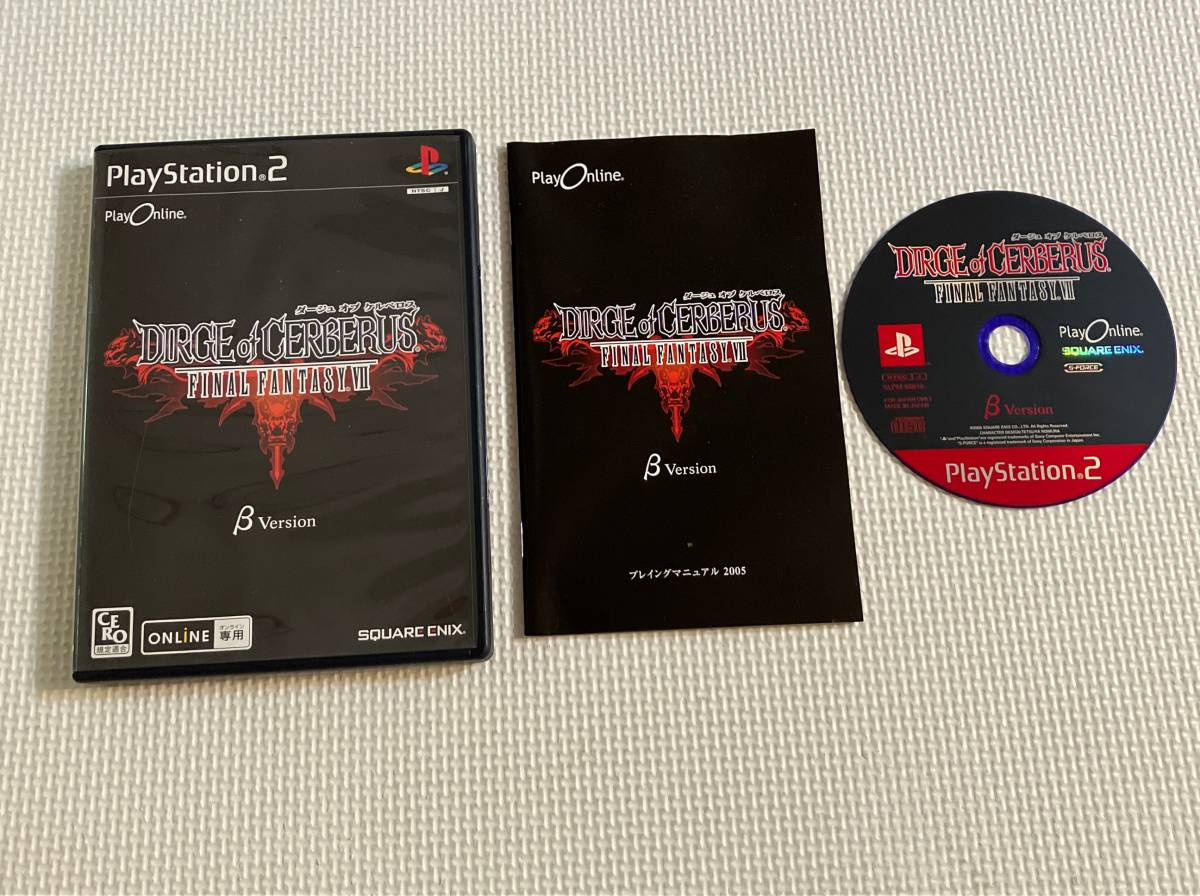 超レア! 23-PS2-876-T プレイステーション2 ファイナル 超レア! 23-PS2-876-T プレイステーション2 ファイナル