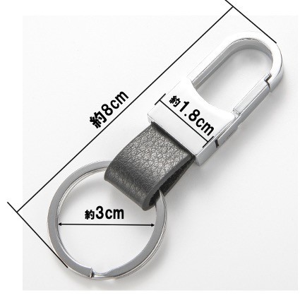  key holder key ring leather key chain kalabina black 