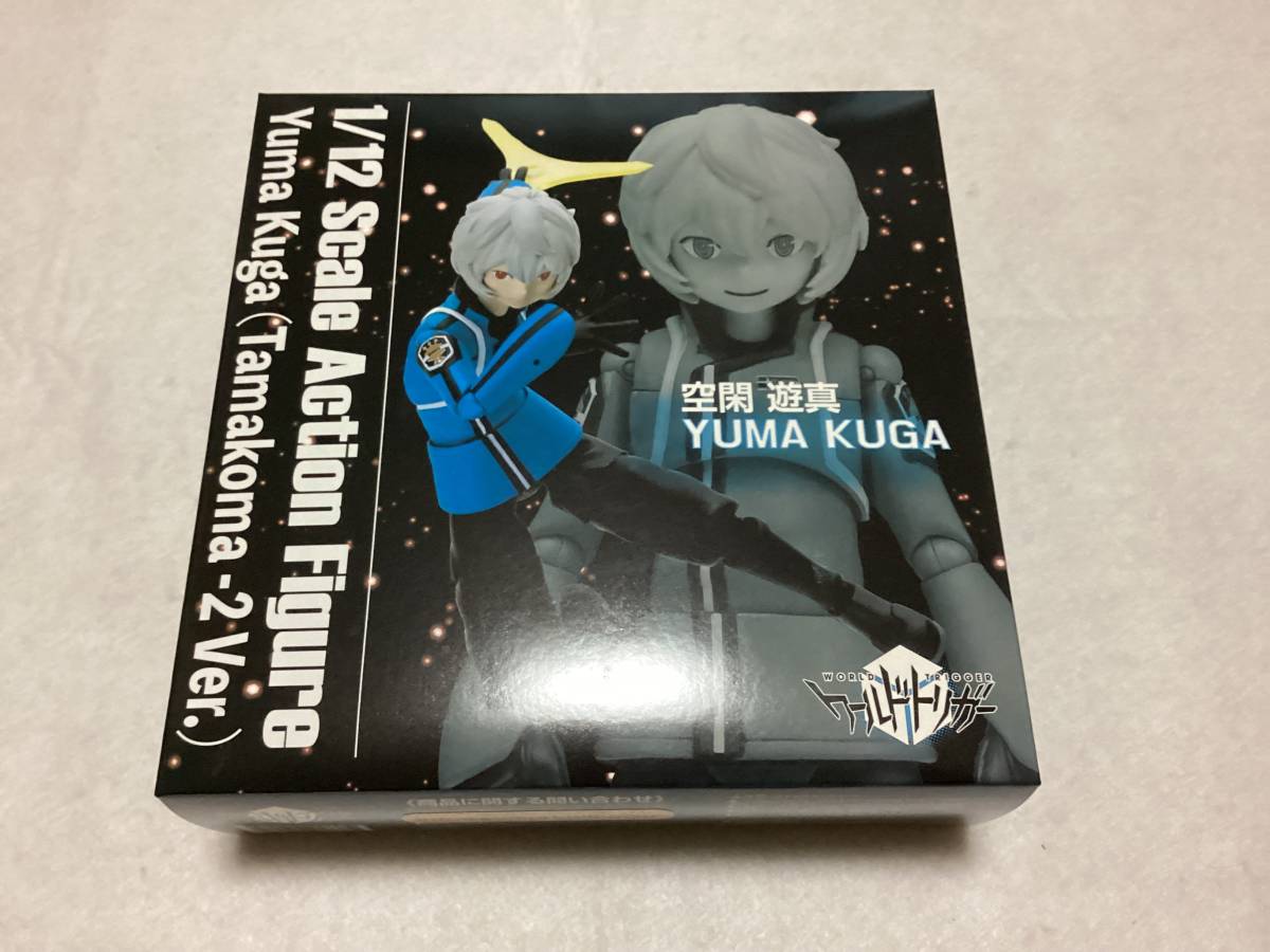 2022?新作】 ワールドトリガー 空閑遊真 フィギュア アクション 1/12