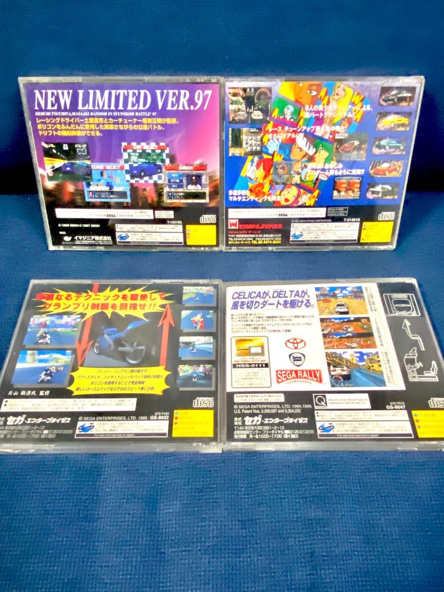 セガサターン レースゲーム ソフト 4本セット|Yahoo!フリマ(旧 セガサターン レースゲーム ソフト 4本セット|Yahoo!フリマ(旧