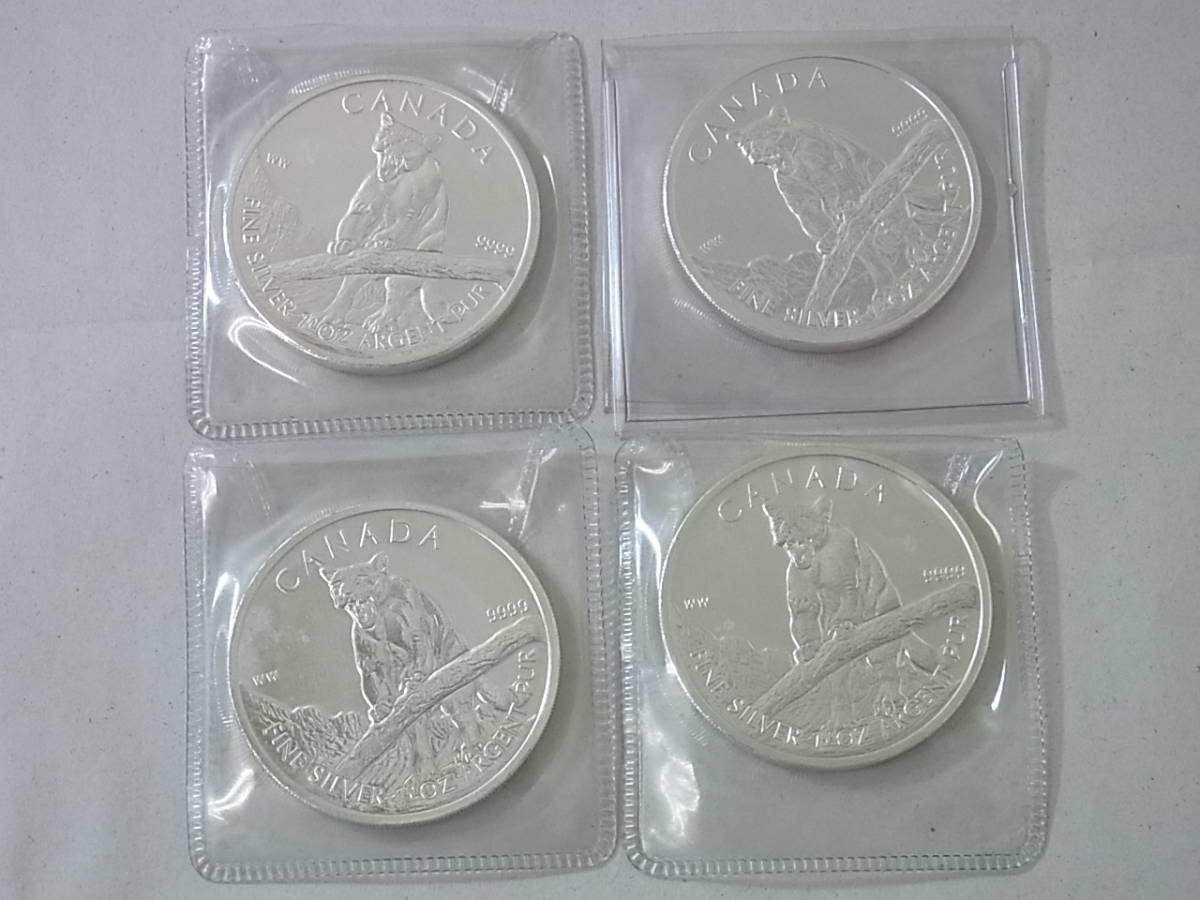 150610H04-0624H-A7 カナダ 5ドル銀貨 クーガー／ピューマ 4枚セット 2012年 純銀 1oz／1オンス エリザベス2世 コイン・硬貨