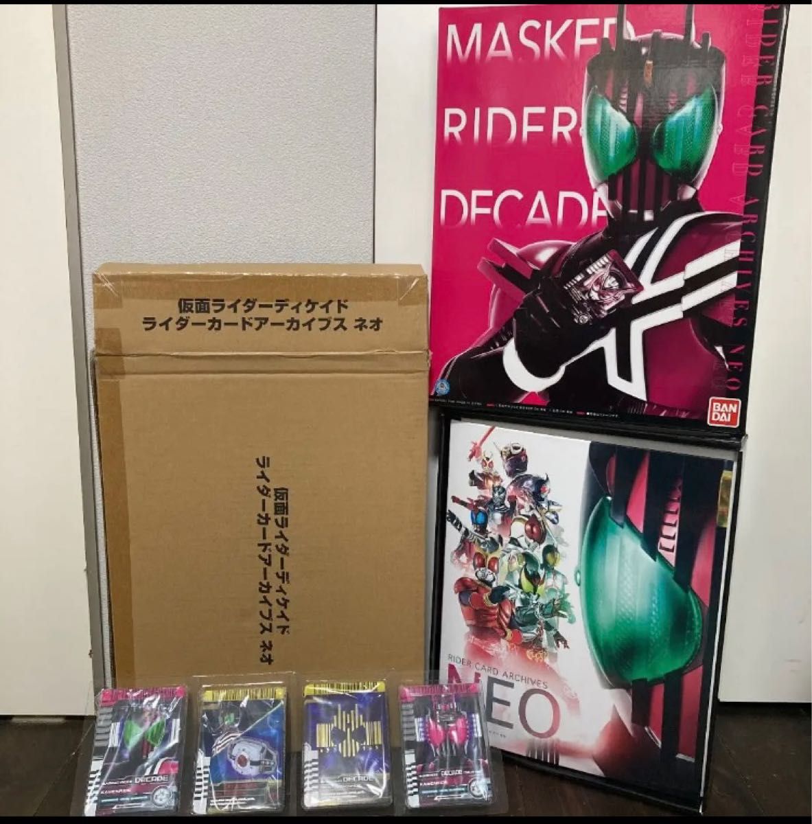 仮面ライダーディケイド ライダーカードアーカイブスネオ｜PayPayフリマ