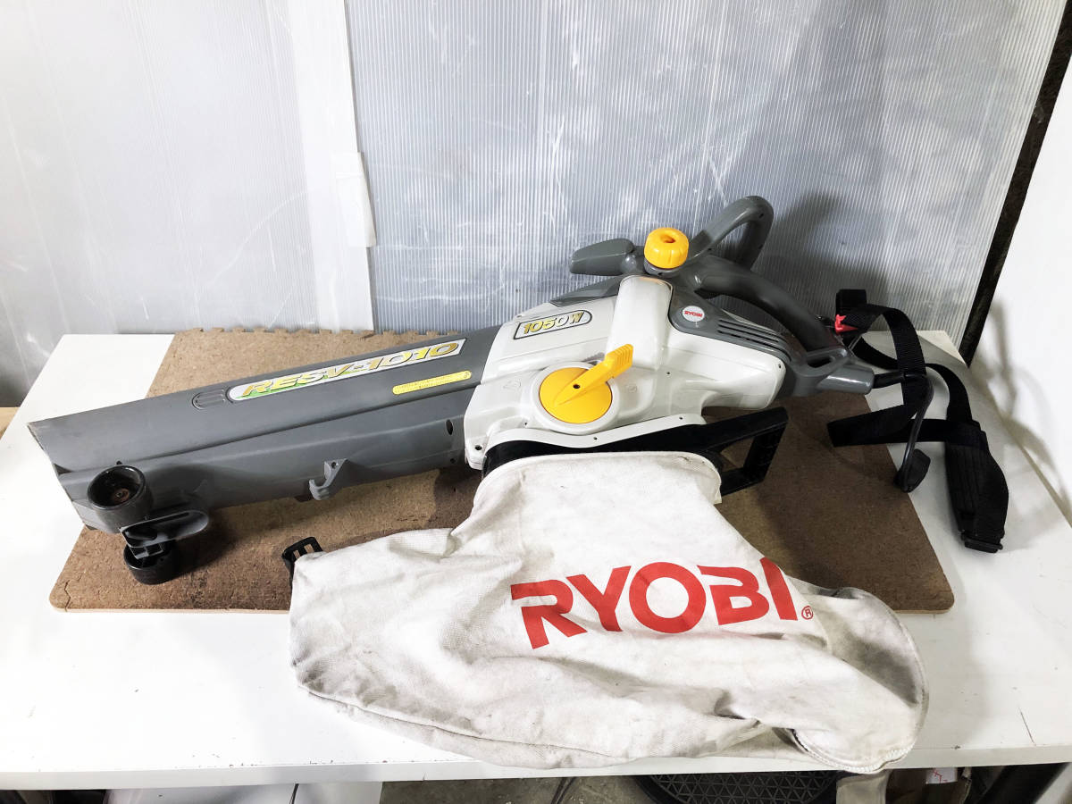 ☆ 中古☆RYOBI/リョービ ブロワバキューム 粉砕機能 電動ブロワー ダストバッグ付き【RESV-1010】BWMO(送風機、ブロワ)｜売買されたオークション情報、ヤフオク!  の商品情報をアーカイブ公開