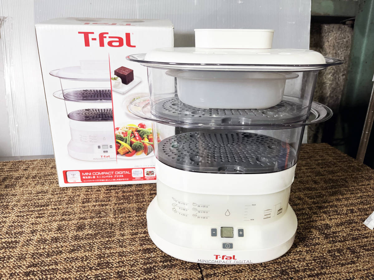 ☆ 中古☆T-fal/ティファール 電気蒸し器 スチームクッカー ミニ