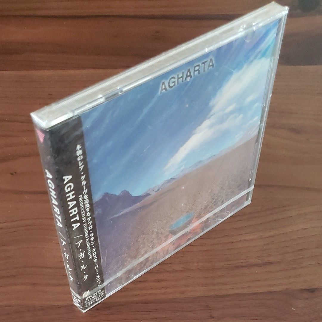 AGHARTA(アガルタ)　CD『ア・ガ・ル・タ』[未開封]　BVCR-736　☆プロデュース : 角松敏生&AGHARTA
