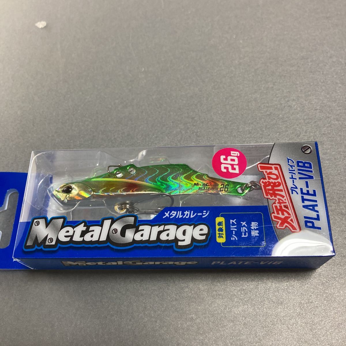 【新品 未使用】 デュオ メタルガレージ プレートバイブ 26g DUO Metal Garage PLATE-VIB 26g グリーンゴールドキャンディ_画像2