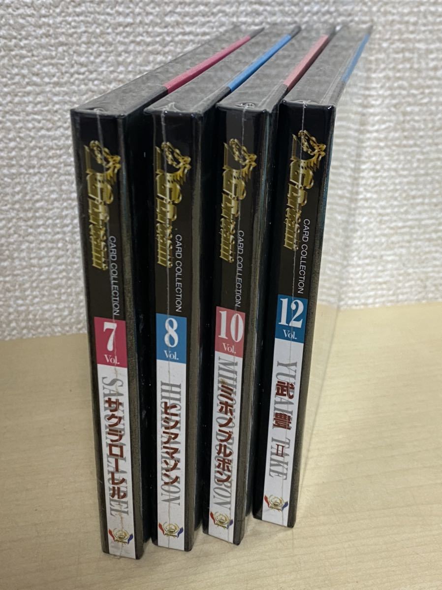 G・Dream カードコレクション 競馬カード　4種　未開封vol.7 サクラローレル vol.8 ヒシアマゾンvol.10 ミホノブルボン vol.12 武豊Ⅱ_画像2