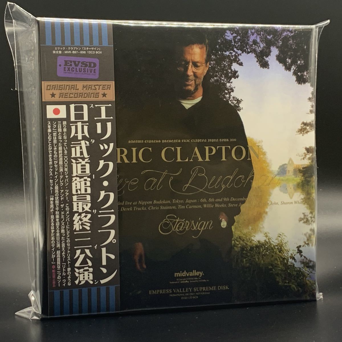 直販販売品 ERIC CLAPTON : STARSIGN 2006 JAPAN TOUR 12CD BOX SET