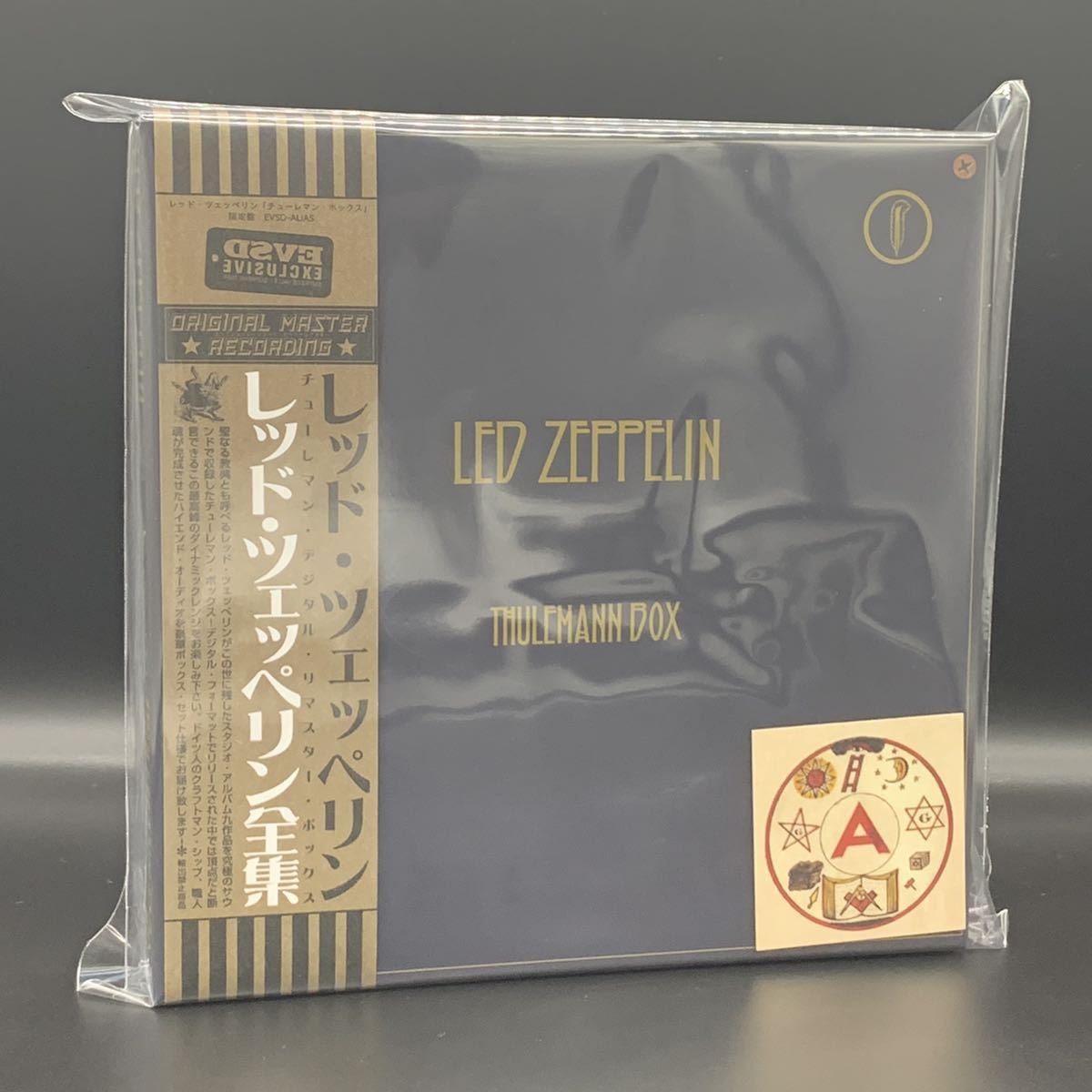 LED ZEPPELIN THULEMANN BOX「レッド・ツェッペリン全集」 10CD レア 