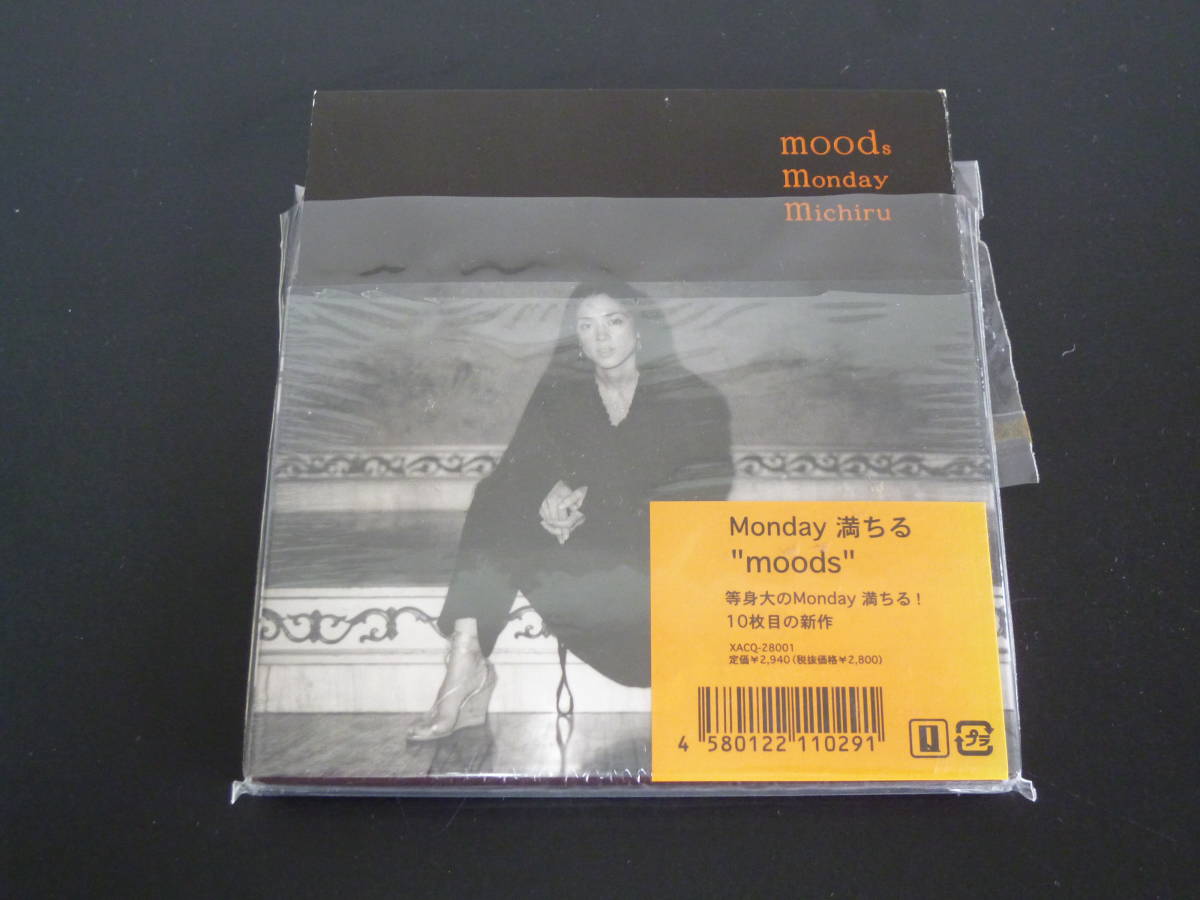 Monday 満ちる 「moods」CDアルバム おまけサンプル盤「メイデン・ジャパン」CDアルバム付！の画像1