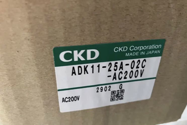 CKD電磁弁　ADK11-25A-02c AC200V