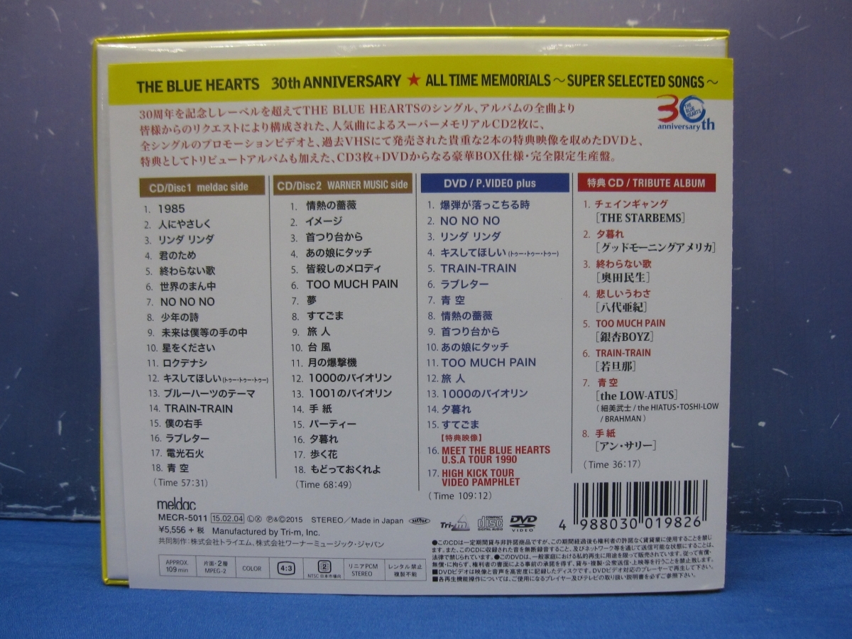 B12 ザ・ブルーハーツ THE BLUE HEARTS 30th ANNIVERSARY ALL TIME