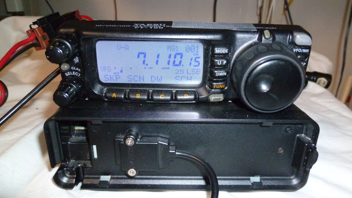 YAESU ヤエス FT-100D HF/50/144/430MHz 100W オールモード