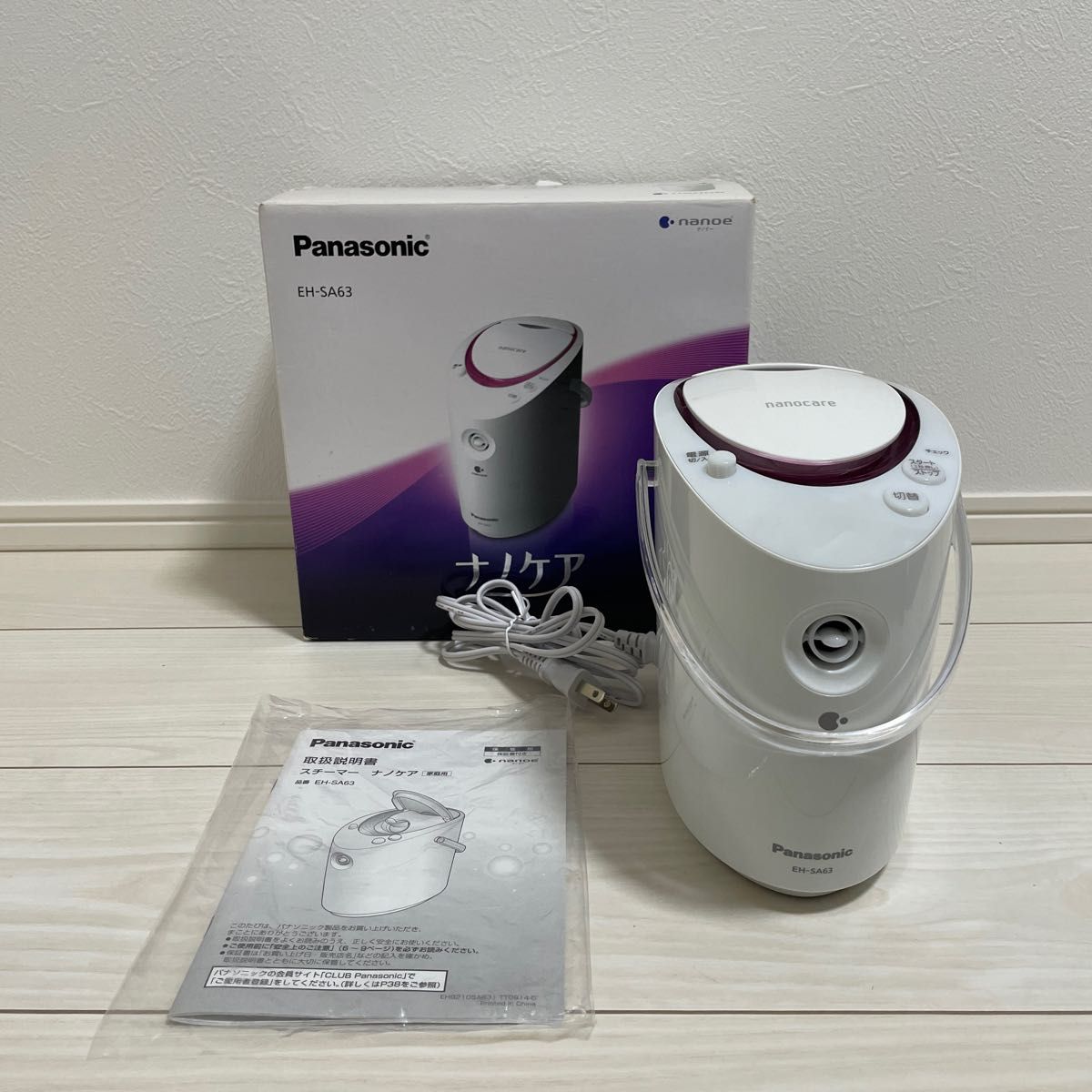 新品☆【ナノケア】Panasonic EH-CSA95-P-